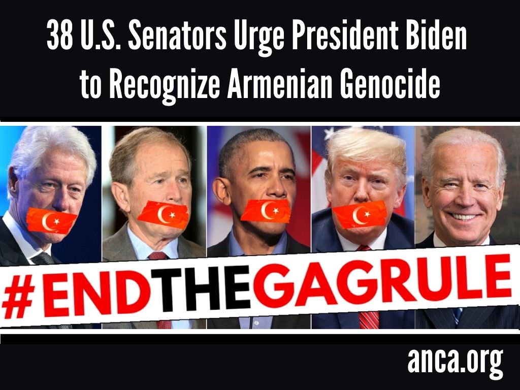 Комитет Сената США обратился к Байдену с призывом признать геноцид армян 