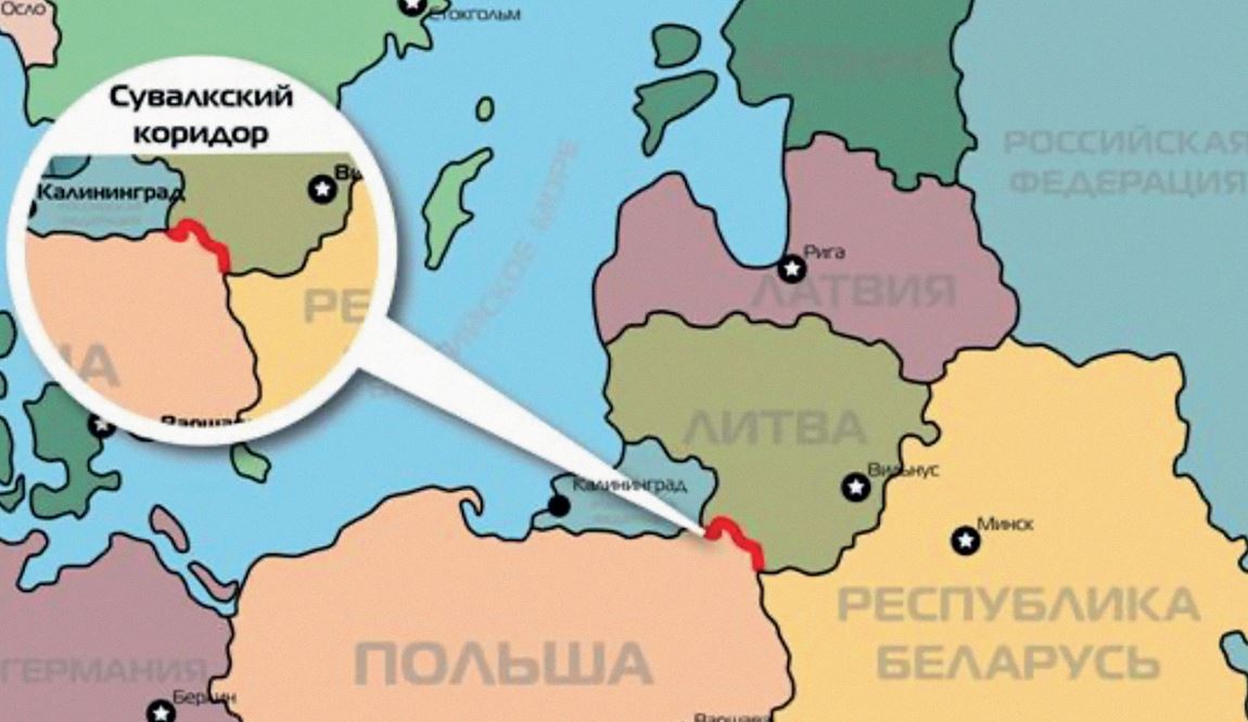 Литва просит у НАТО дополнительные средства на защиту Сувалкского коридора  
