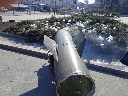 В Минздраве ДНР уточнили число погибших от обломков украинской ракеты 
