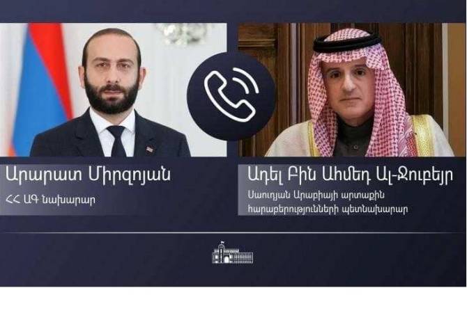 Армения и Саудовская Аравия обсудили перспективы развития отношений 