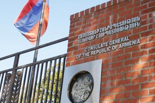 Генеральное консульство Армении в Лос-Анджелесе осуждает азербайджанскую провокацию 