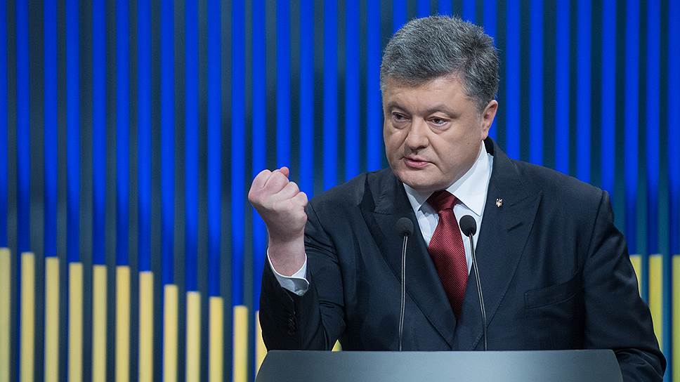 Президент Украины приостановил действие Договора о дружбе с Россией 