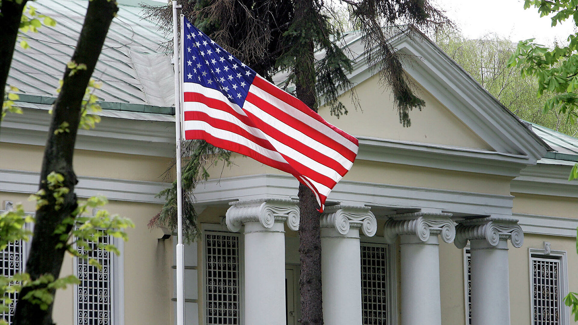 Посольство российской федерации в сша