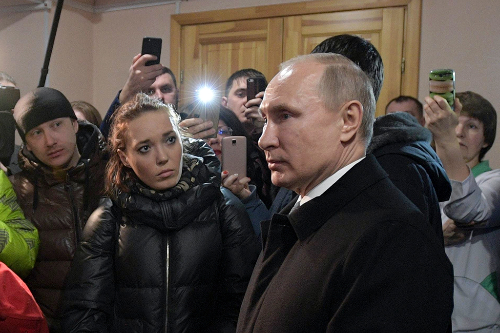 Кемерово. Владимир Путин встретился с инициативной группой граждан 