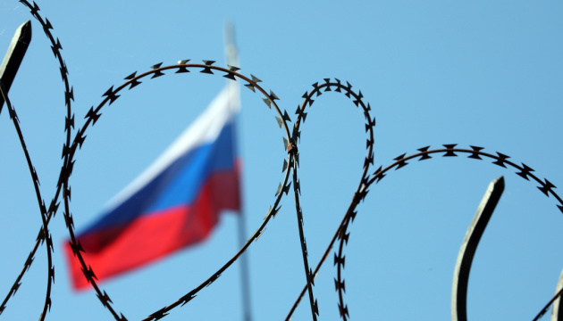 Шарль Мишель: ЕС согласовал шестой пакет санкций против РФ  