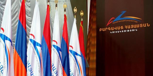 Партия "Процветающая Армения" намерена обратиться в Конституционный суд и оспорить решение комендатуры о запрете проведения мирных собраний 