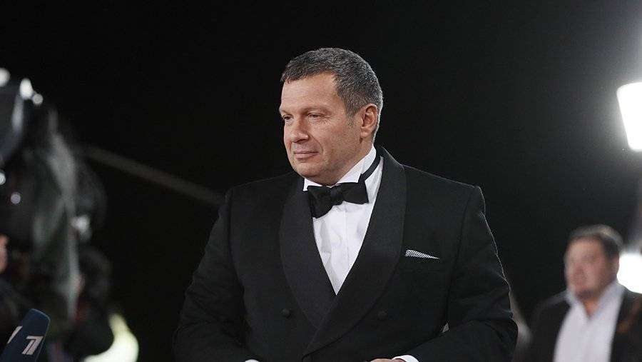 Путин наградил Лепса и Соловьева 