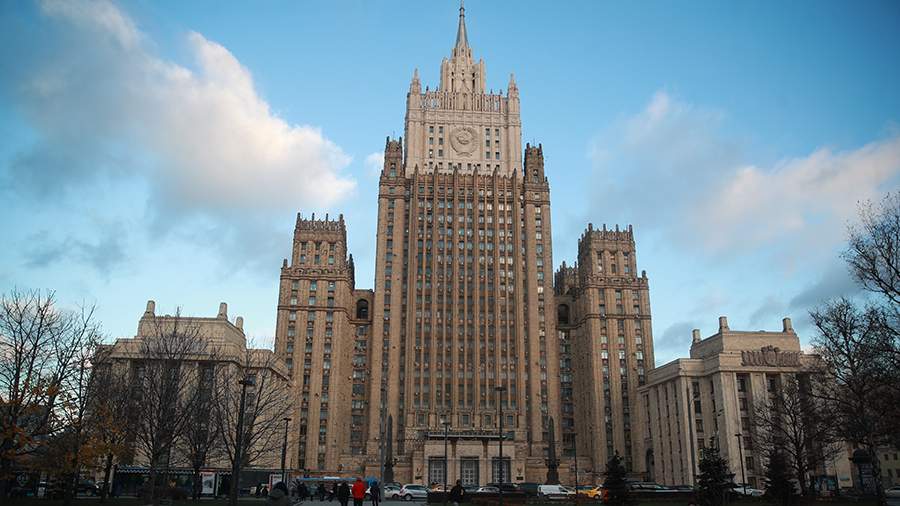 МИД РФ: непримелемо создавать проблемы для жизнедеятельности гражданского населения 