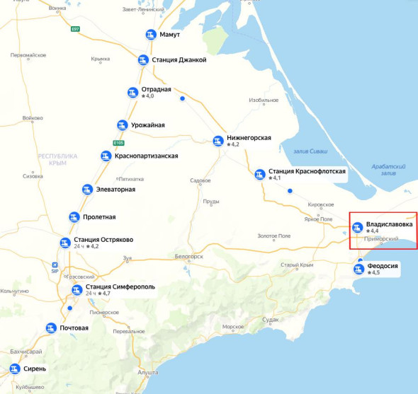 В Крыму изменят маршрут поездов из-за взрывов боеприпасов 