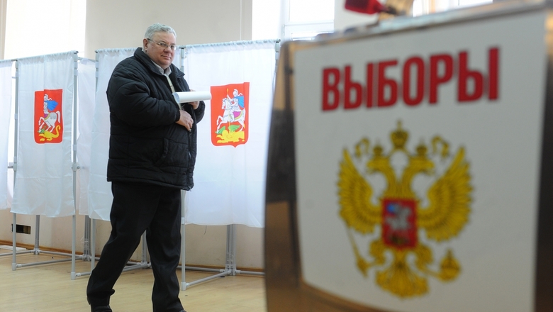 Названы российские регионы, где могут смениться губернаторы 