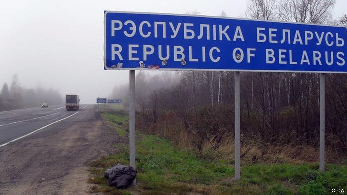 Россия обвинила Белоруссию в миллионных потерях 