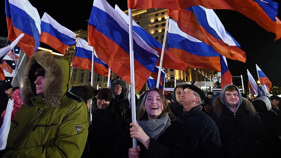 Митинг в честь годовщины присоединения Крыма начался в Москве 