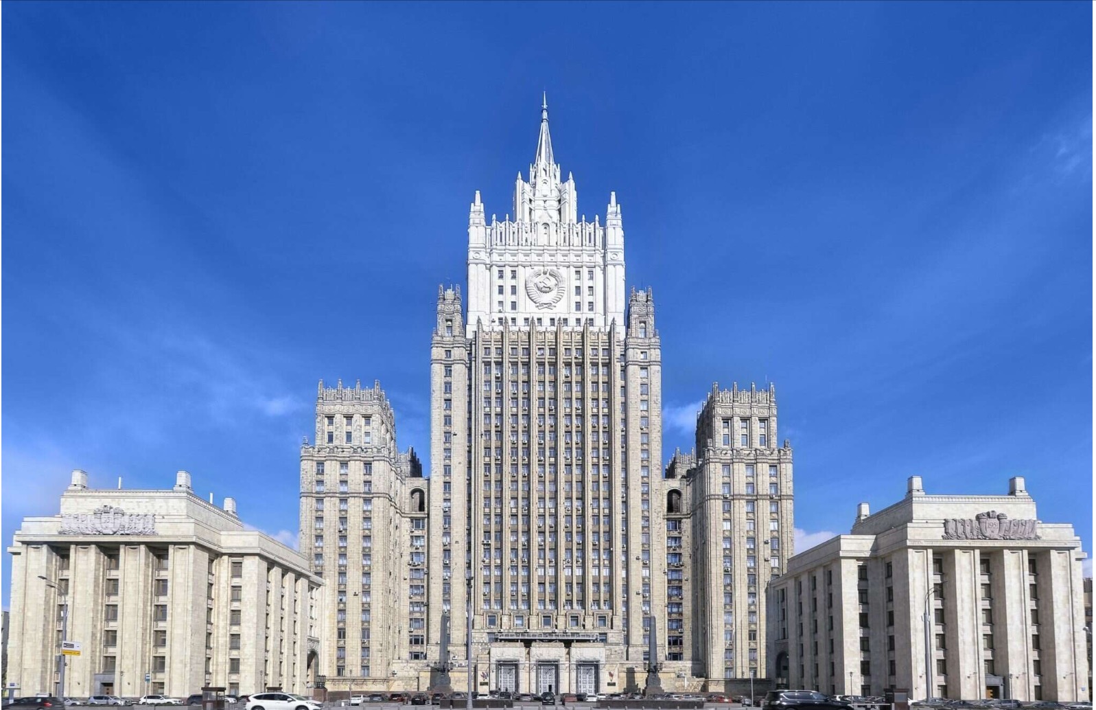Источник в МИД РФ: Москва считает неприемлемыми планы Еревана по присоединению к Римскому статуту 