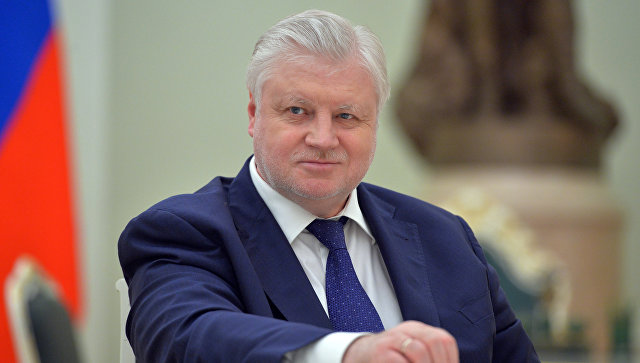 Сергей Миронов: геноцид стал причиной рассеяния братского нам армянского народа за пределами исторической родины 