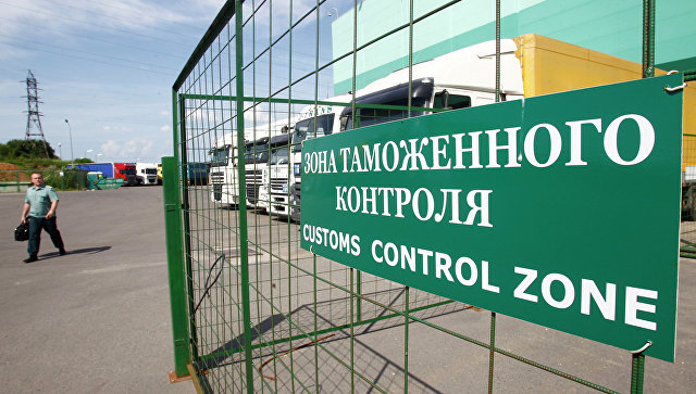 ЕАЭС ужесточит нормы беспошлинного ввоза товаров наземным транспортом 
