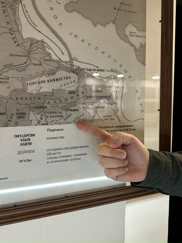 Опасные игры...... 