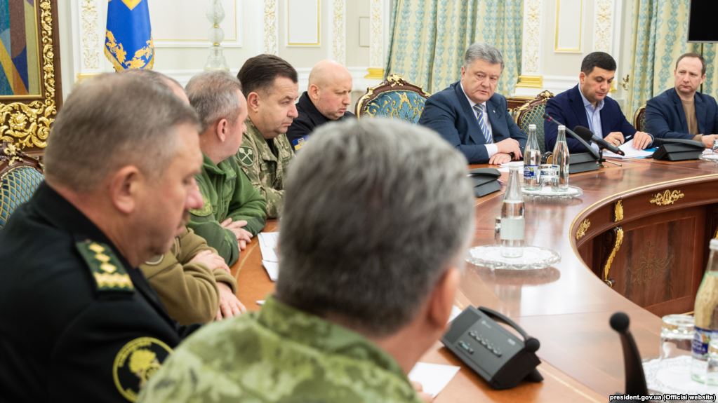 Украина привела вооруженные силы в полную боеготовность 