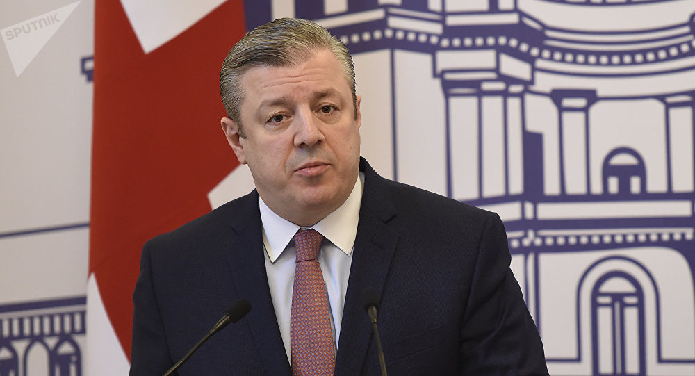 Грузинский премьер: Армянский народ показал всему миру свою приверженность демократическим ценностям 