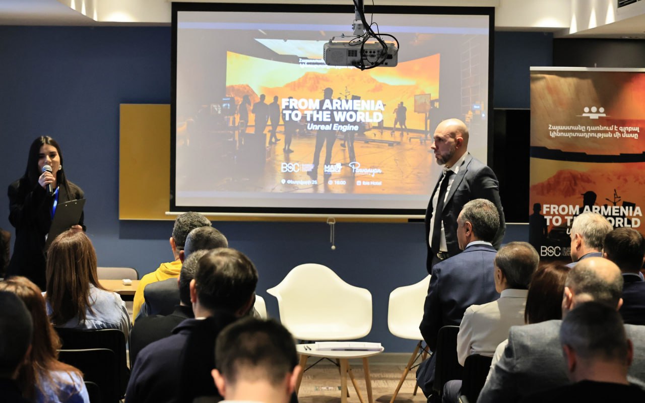 В Армении создадут первую в регионе студию виртуального продакшна (VP-XR) на базе Unreal Engine 