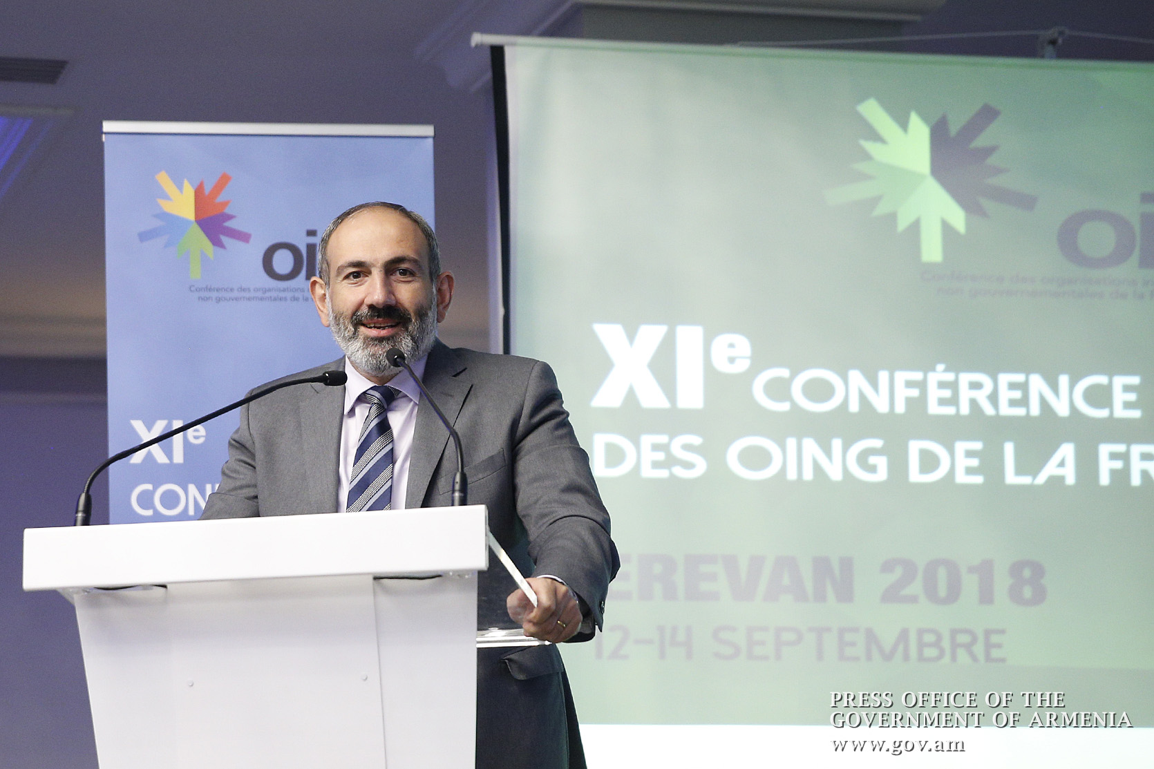 Никол Пашинян открыл саммит Франкофонии и выступил с приветственной речью на французском языке 