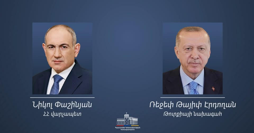 Президент Турции  направил поздравительное послание премьер-министру Армении по случаю победы партии «Гражданский договор» на парламентских выборах 