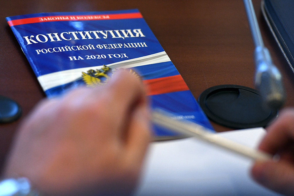 После поправок к Конституции поправят 100 законов. За тему "возврата Крыма" будут сажать на 10 лет  