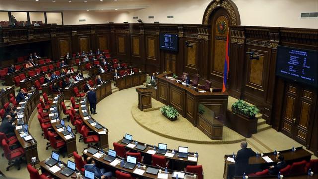 Госизмена и шпионаж в Армении будут караться пожизненным заключением 