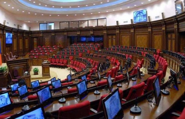 В парламенте Армении создали комиссию по вопросам ЕАЭС 