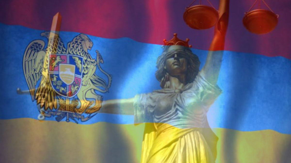 Армянская правовая мысль «творит чудеса» 