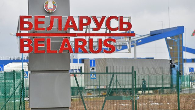 Белоруссия пригрозила закрыть границу с Россией 