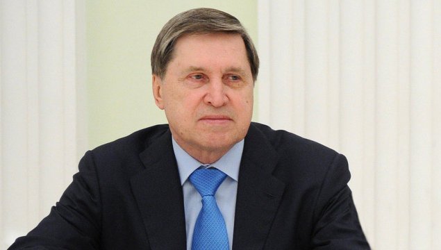 Помощник Путина: На пост генсека ОДКБ рассматриваются три кандидатуры 