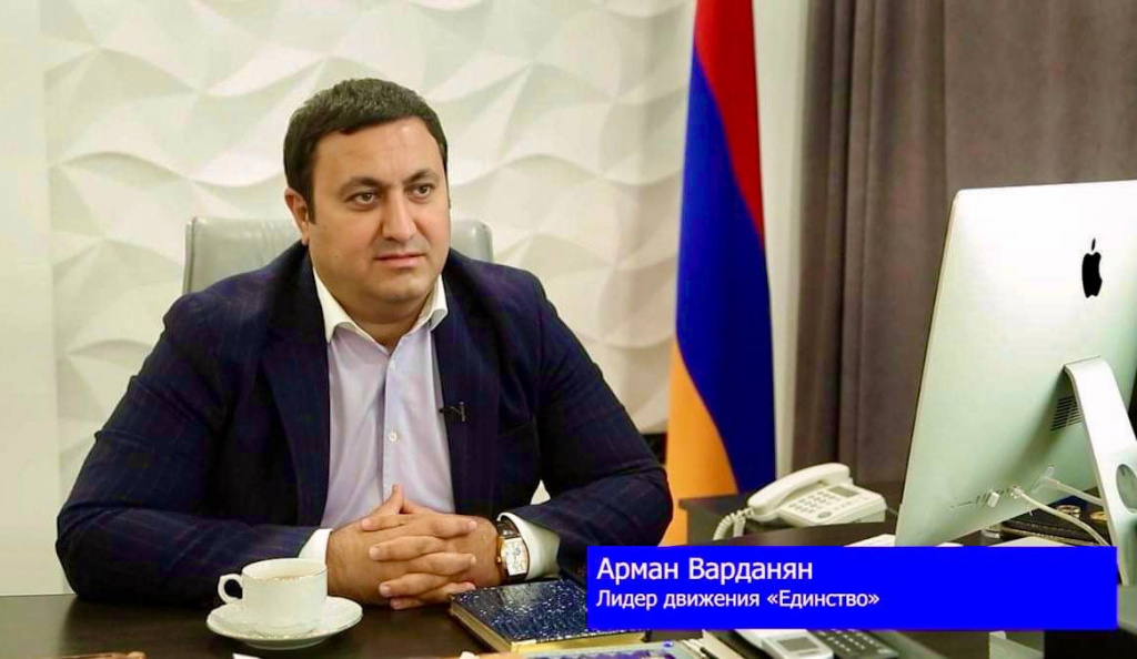 Арман Варданян: суть образования заключается в понимании того, что происходит, кто ты, и где твоё место в этом мире 