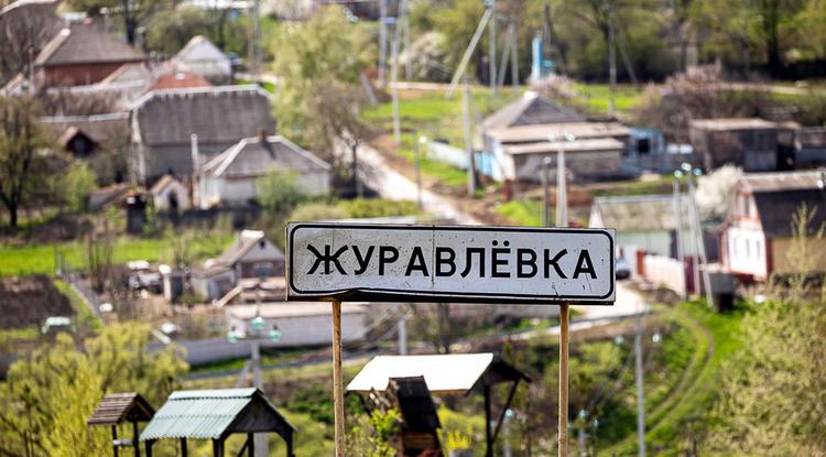 Глава Белгородской области заявил о новом обстреле со стороны Украины 