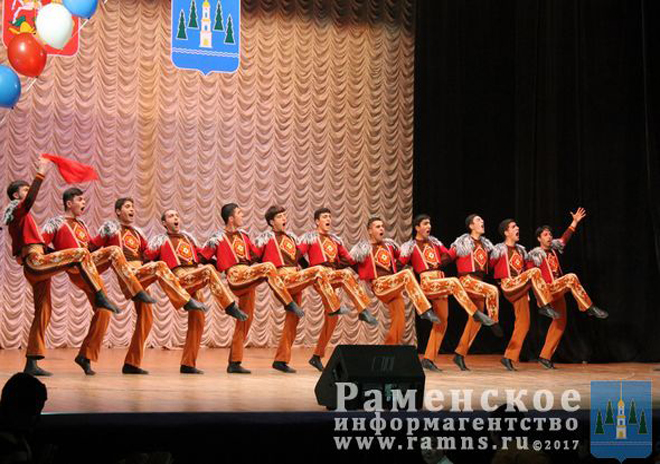 Раменский дк сатурн. ДК Сатурн Раменское танцы. ДК Сатурн Раменское сцена. ДК Сатурн Раменское Эльдорадо. Армянские танцы в Раменском.