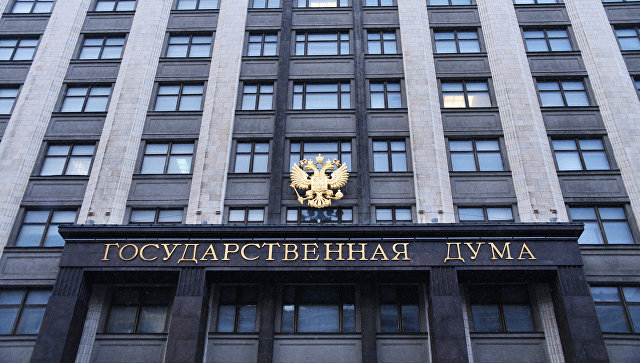 Госдума одобрила списание киргизского долга на $240 млн 
