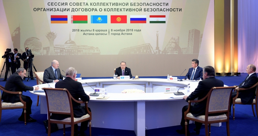 В Астане началось заседание Совета коллективной безопасности ОДКБ 