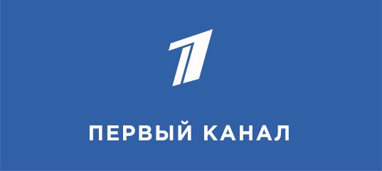 Трансляция Первого российского канала в Армении временно прекращена 
