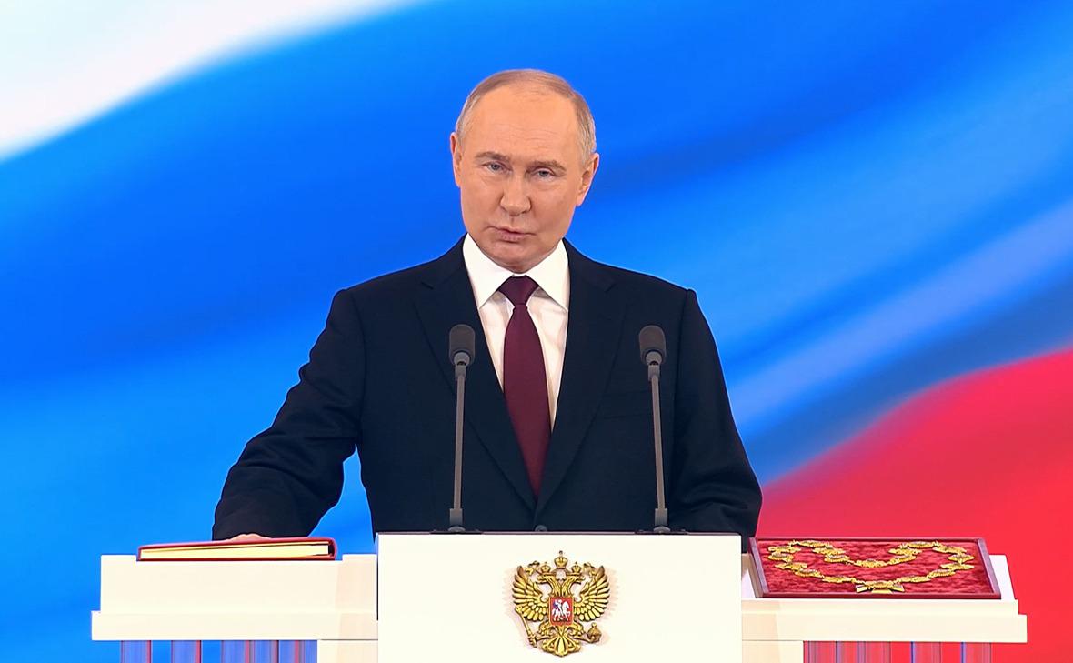 Путин вступил в должность президента Российской Федерации 