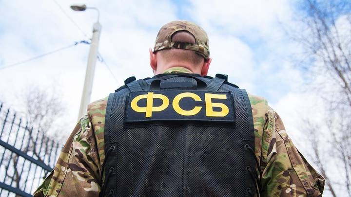 ФСБ назвала еще одного участника подготовки убийства Дугиной 