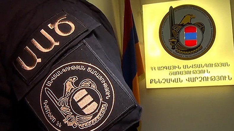 Видеоматериал бывшего посла Армении в Ватикане направлен в Службу национальной безопасности 