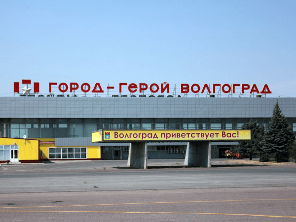 Из Волгограда будут летать самолеты в Тбилиси и Ереван 