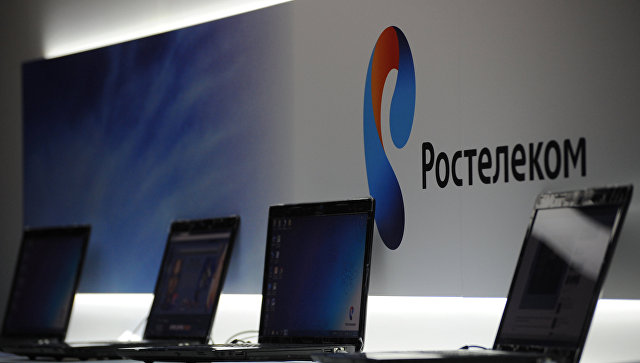 "Ростелеком" рассматривает возможность продажи "дочки" в Армении  