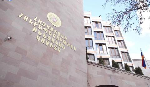 Следственный комитет Армении представил ходатайство о применении ареста в качестве меры пресечения в отношении гражданина Азербайджана Насими Рахим оглы Мусаева 
