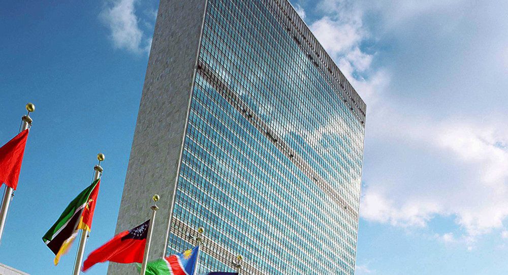 Премьер-министр Армении примет участие в сессии Генассамблеи ООН 