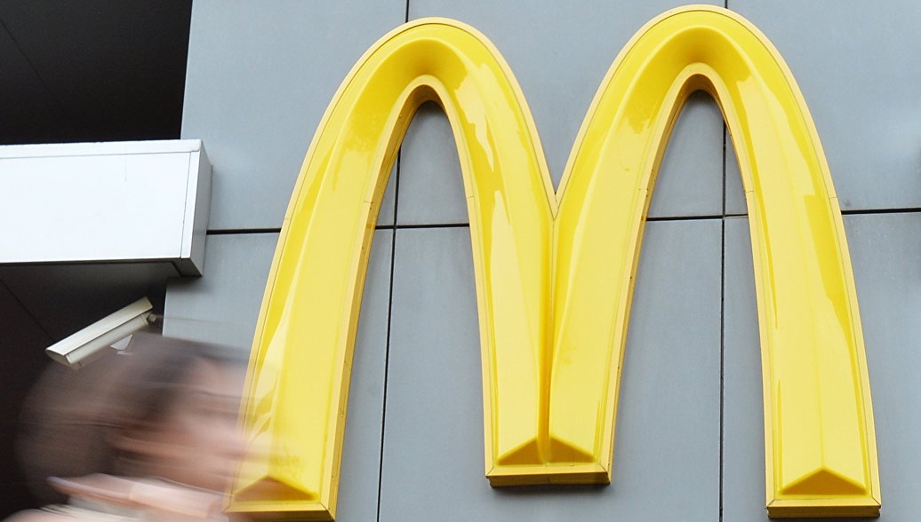 Грузинский бизнесмен намерен открыть первый в Армении ресторан McDonald's  
