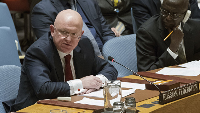 Россия заблокировала в СБ ООН британскую антииранскую резолюцию 