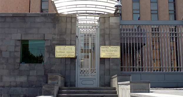Посольство России в Армении пояснило, почему изменило текст с упоминанием "Ханкенди" 