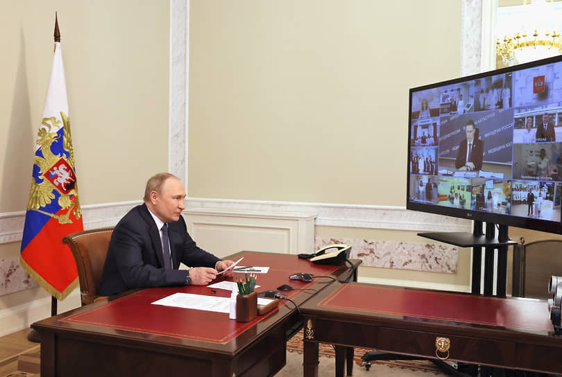Путин на Совбезе заслушал доклад Шойгу 