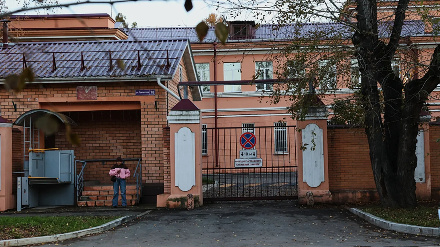Создана комиссия с целью предотвращения завоза чумы в Армению из Иркутской области России 