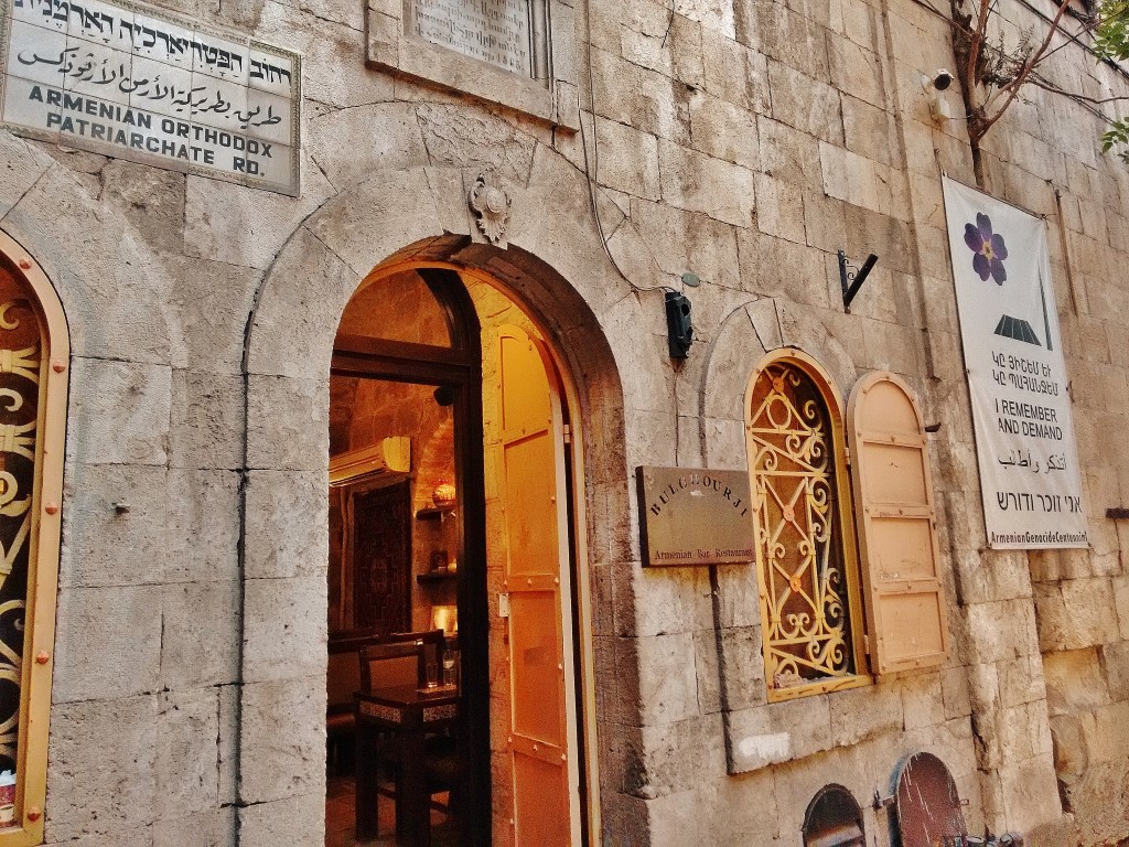 Армянский патриарх Иерусалима обратился в МИД Израиля 